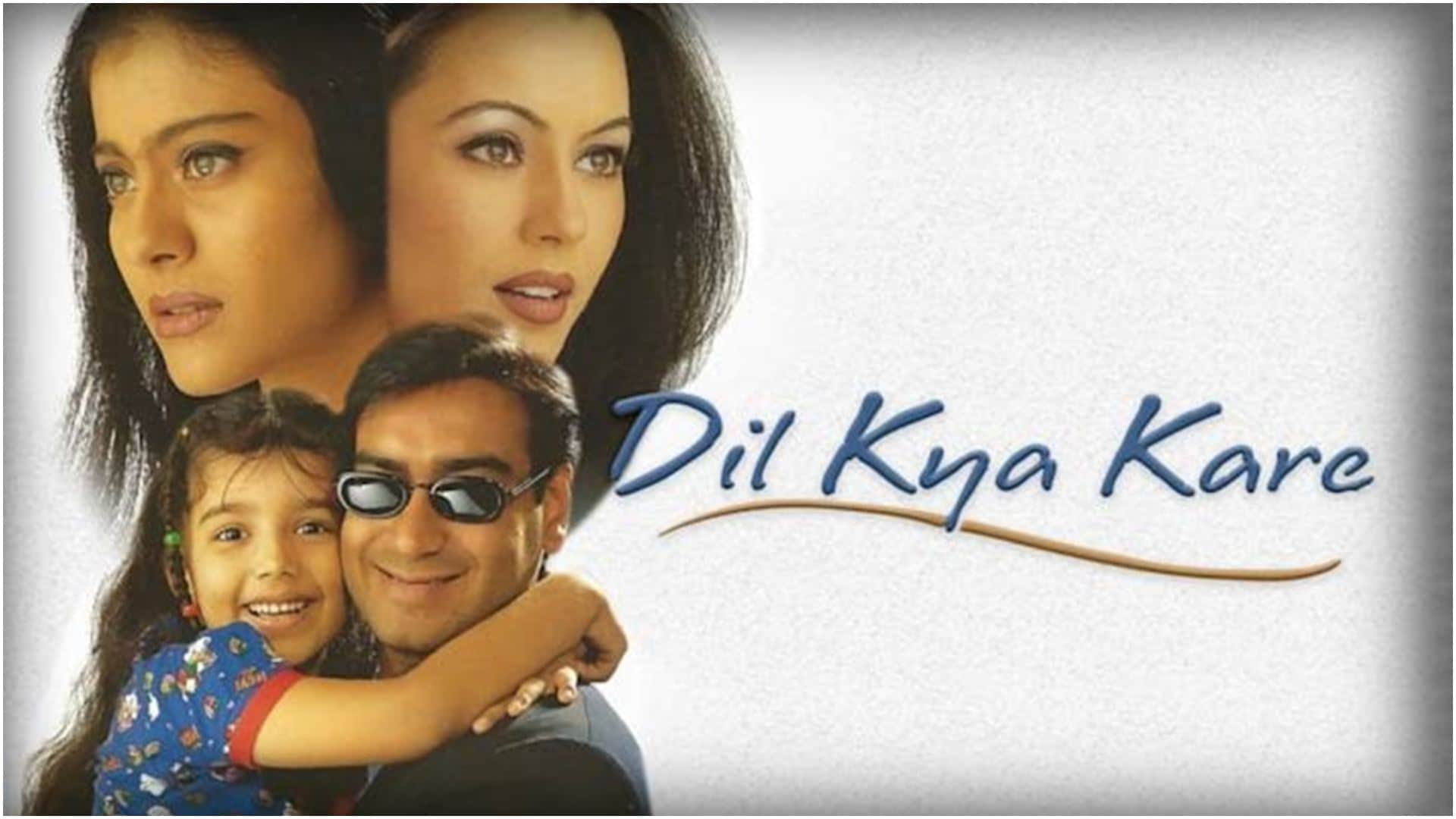 Prakash Jha portrays his women characters in strong stories Damul Deepti Naval Madhuri Dixit Deepika Padukone