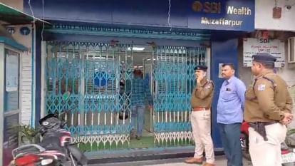 One and a half lakh rupees snatched from the wife of a retired engineer in broad daylight
