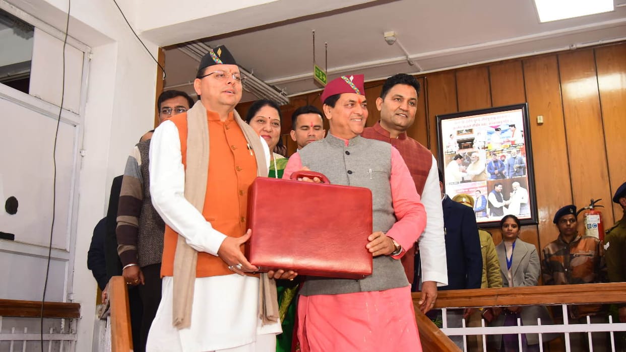 Uttarakhand Budget 2024 Live Updates CM Pushkar Singh Dhami to present State Budget Today News in Hindi