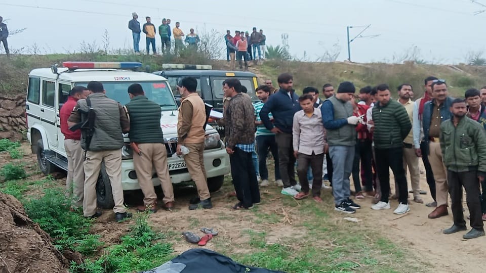 Moradabad: Dead bodies boyfriend and girlfriend reached village, villagers were shocked during last rites