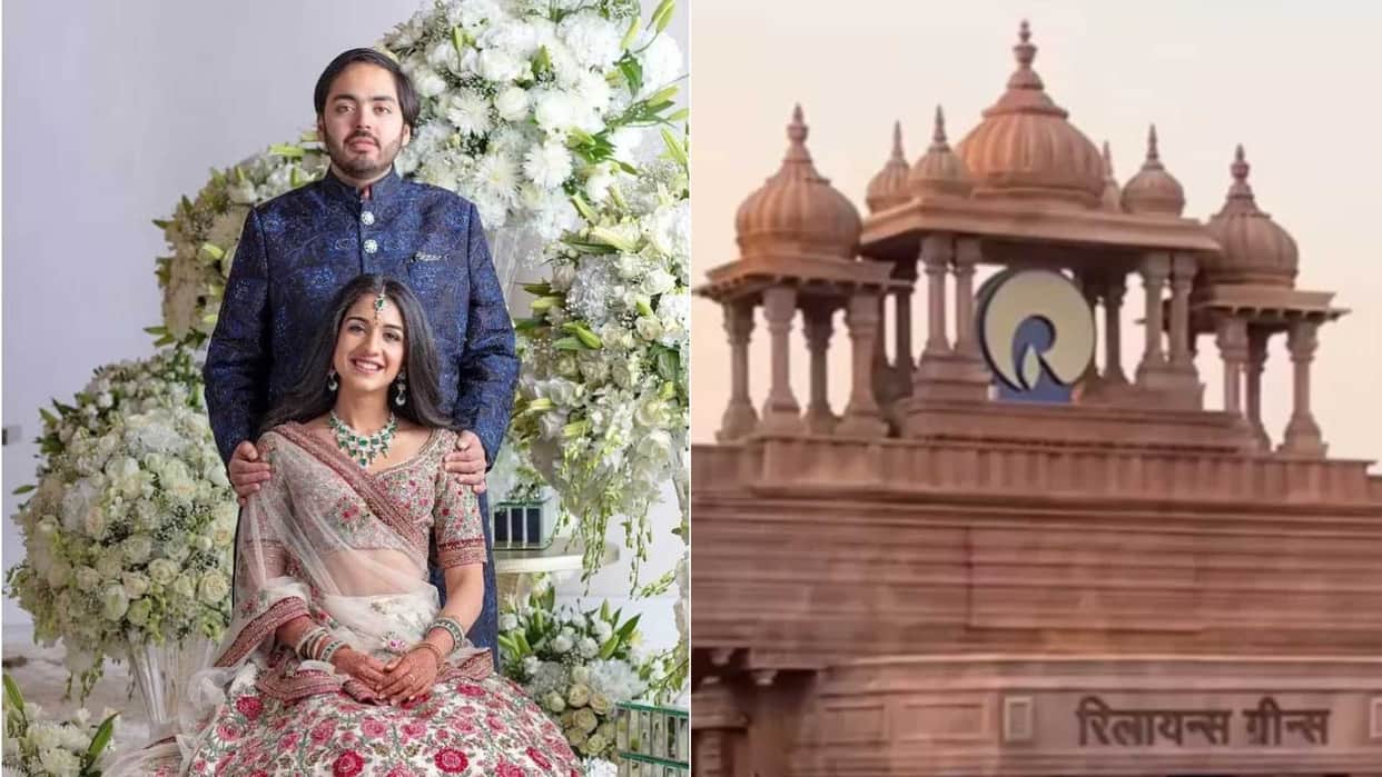 Anant Radhika Wedding Community dinner organized in Jamnagar first glimpse of pre wedding venue goes viral