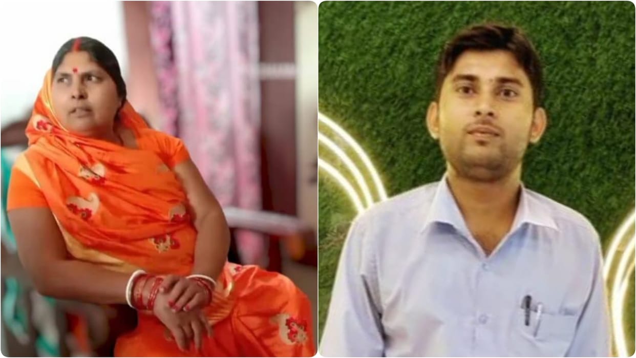 Bihar News: Bihar Government Aasha worker and son died on railway track in bhojpur bihar news hindi