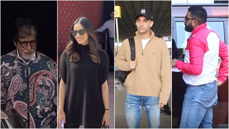 Amitabh Bachchan Manushi Janhvi Many Celebs Arrived At Jamnagar For Anant Ambani Radhika Merchant Pre Wedding - Entertainment News: Amar Ujala - Anant Radhika Wedding:अनंत-राधिका के प्री-वेडिंग फंक्शन के लिए ...