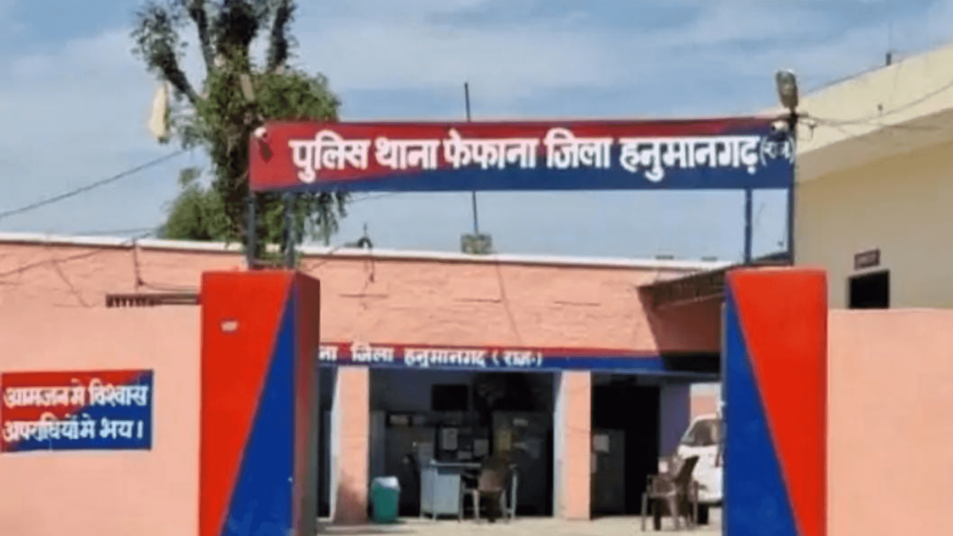 बारात में जा रहे युवक पर हमला