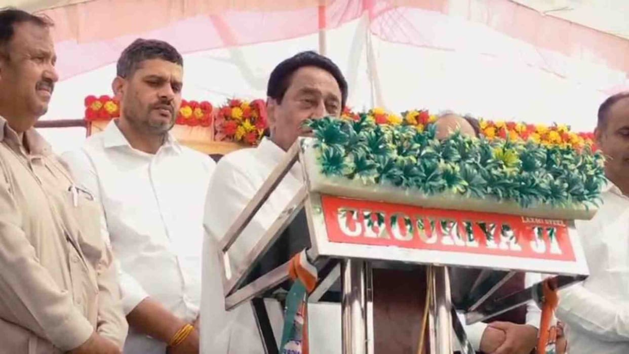 Former CM Kamal Nath gave statement regarding retirement in Chhindwara