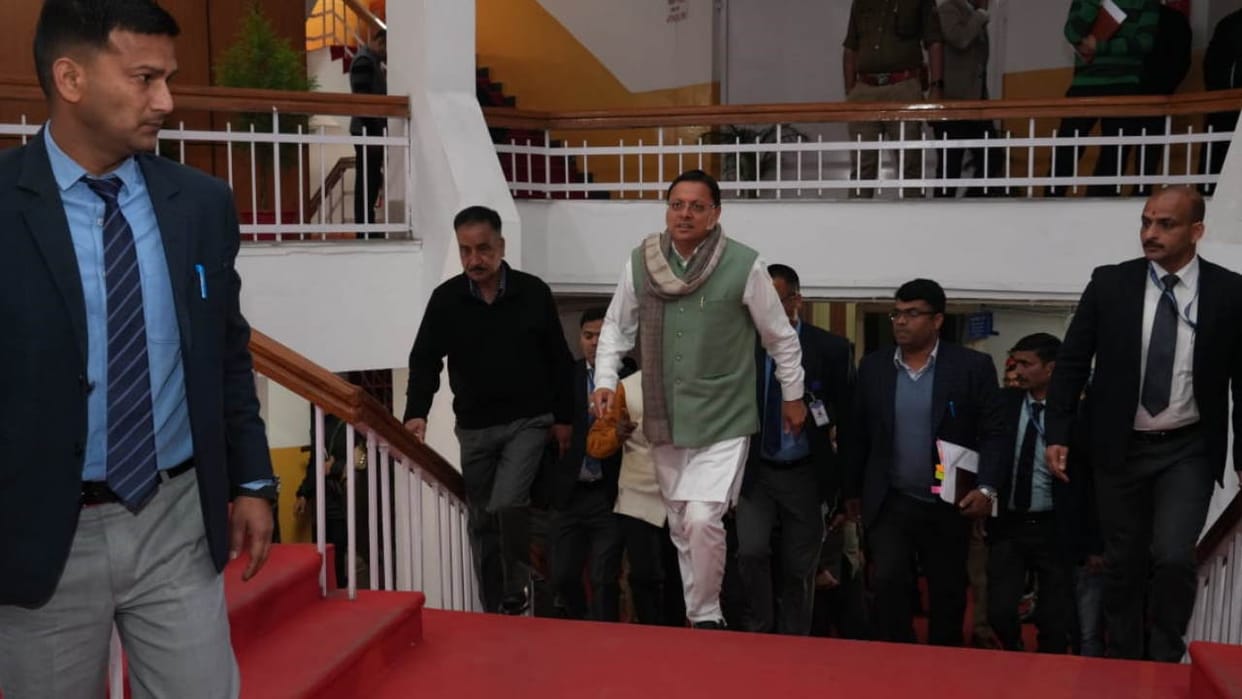 Uttarakhand Budget Session 2024 Third day four bills discussion on budget read All updates in hindi