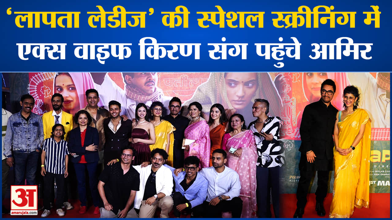 मनोरंजन