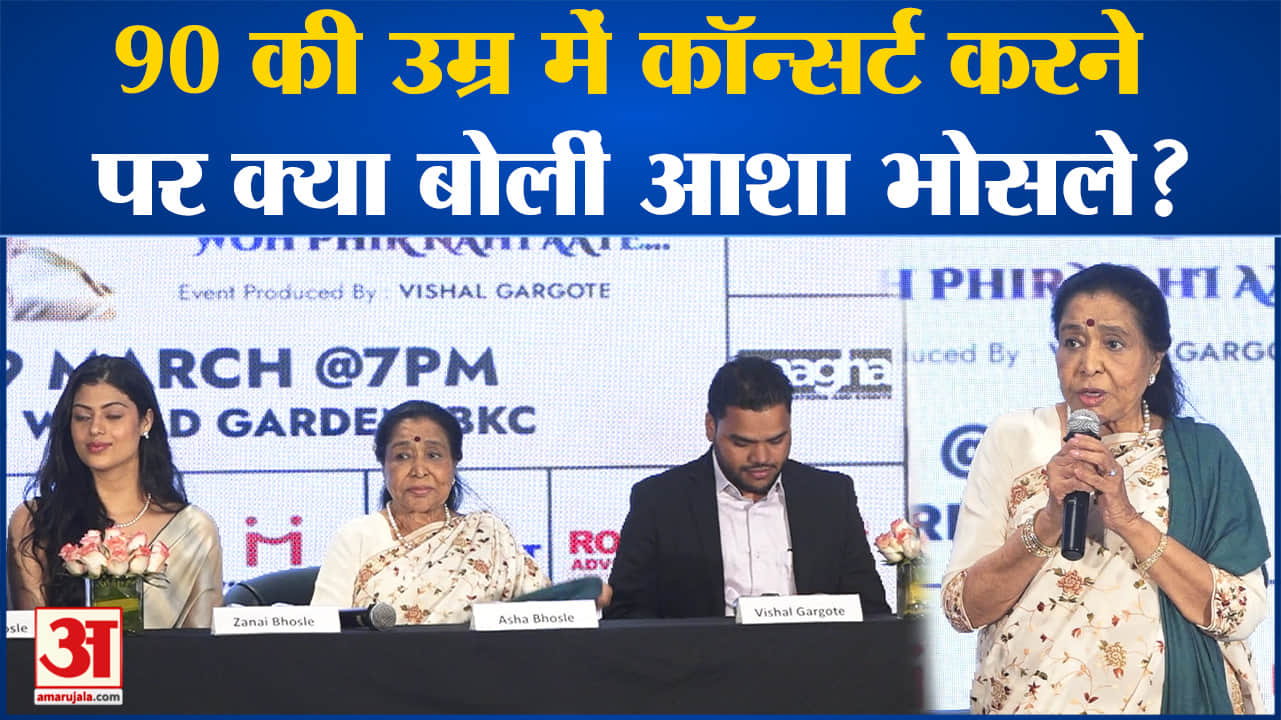 मनोरंजन