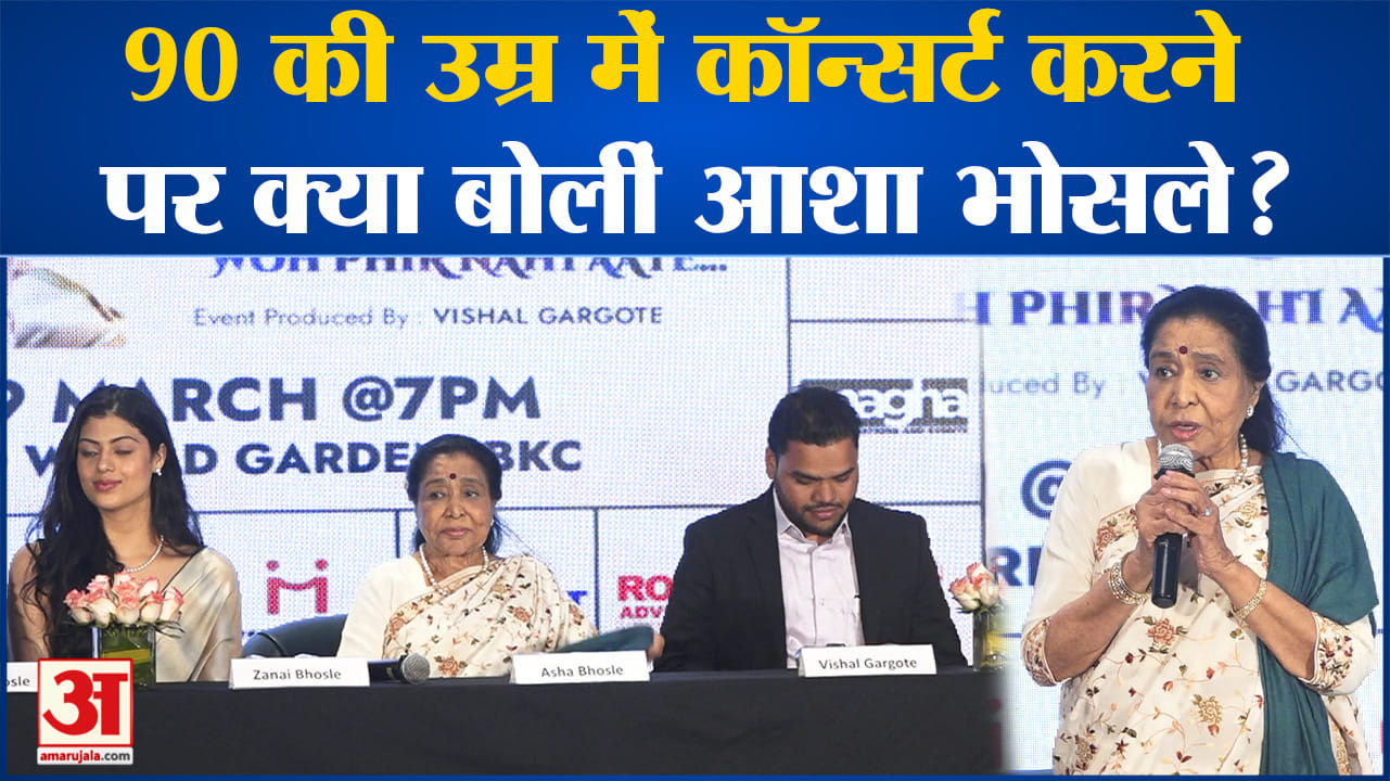 मनोरंजन