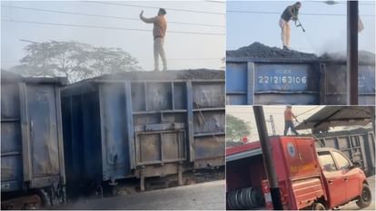 Gaya News: Fire broke out in bogie of coal laden goods train; was going to Barauni from Jharkhand