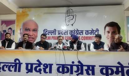 घोषणा पत्र की जानकारी देते हुए दिल्ली प्रदेश कांग्रेस अध्यक्ष अरविंदर सिंह लवली