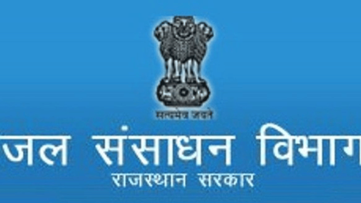 Payments made through fake FD in Water Resources Department