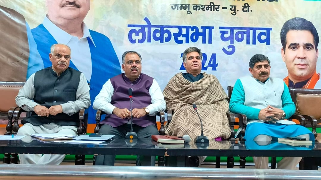 Jammu Kashmir loksabha election: BJP brainstormed on the proposed names of five parliamentary seats.