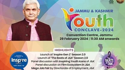Jammu Kashmir Youth Conclave 2024 to held on feb 29 at convention centre jammu