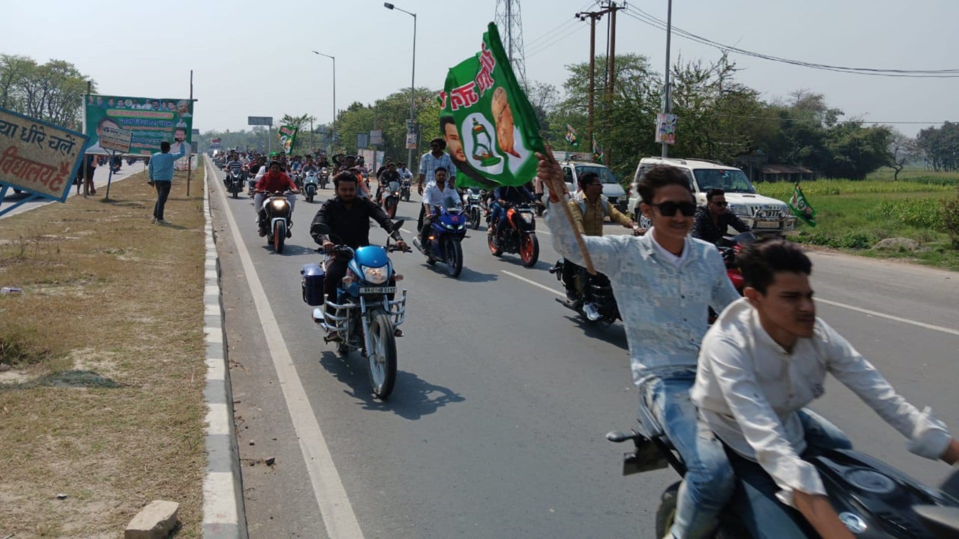 Jan Vishwas Yatra: Tejashwi Yadav reached Khagaria 4 hours late than scheduled; says I have come to invite you