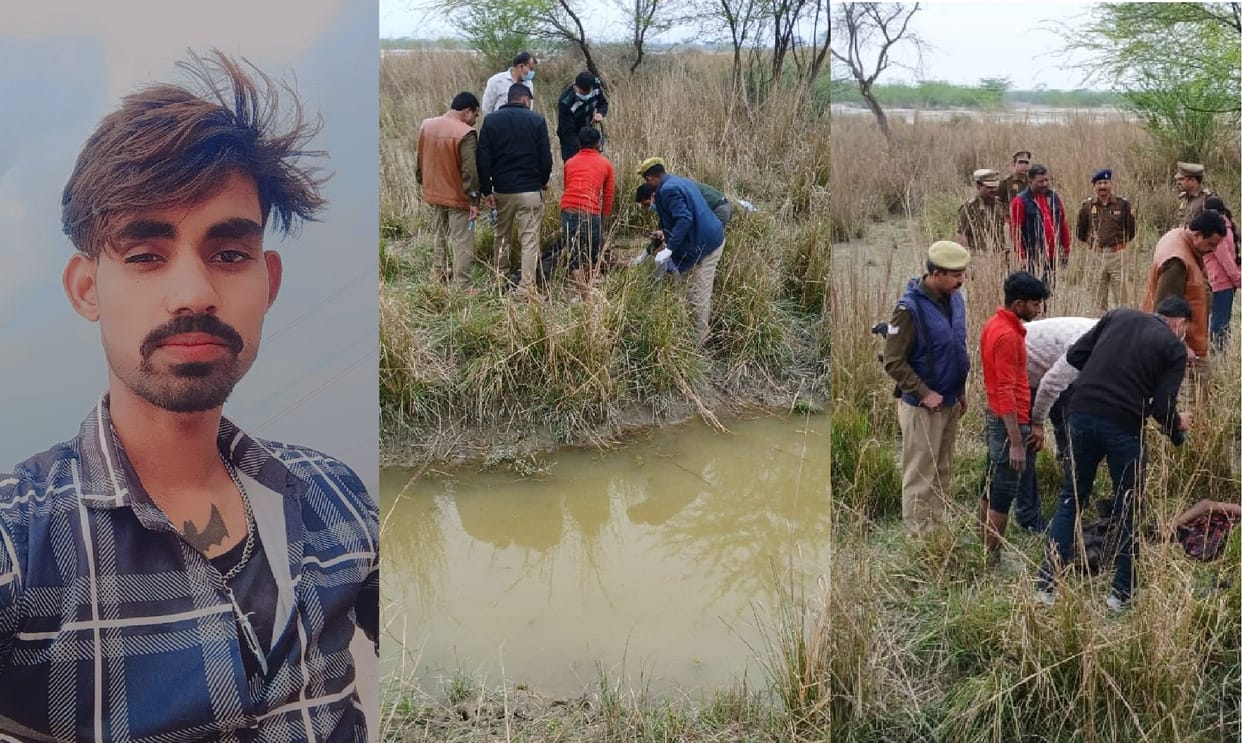Fatehpur murder, Decapitated body found in bushes, both hands also cut off, identified by tattoo on neck