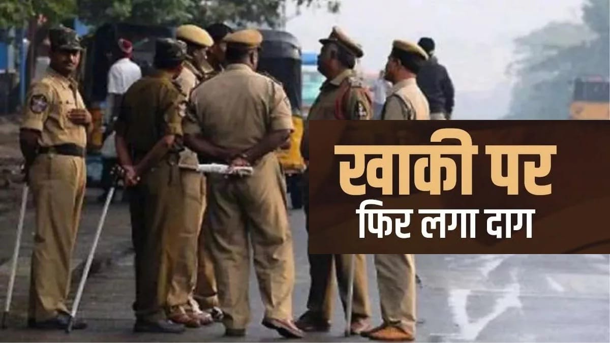 Two inspectors and 17 sub-inspectors measured, action will be taken against 122 policemen, CP said negligence