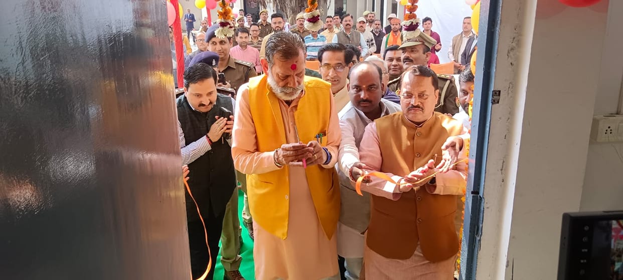 Chief Minister inaugurated the cyber police station, security cells were also unveiled in all the police stati
