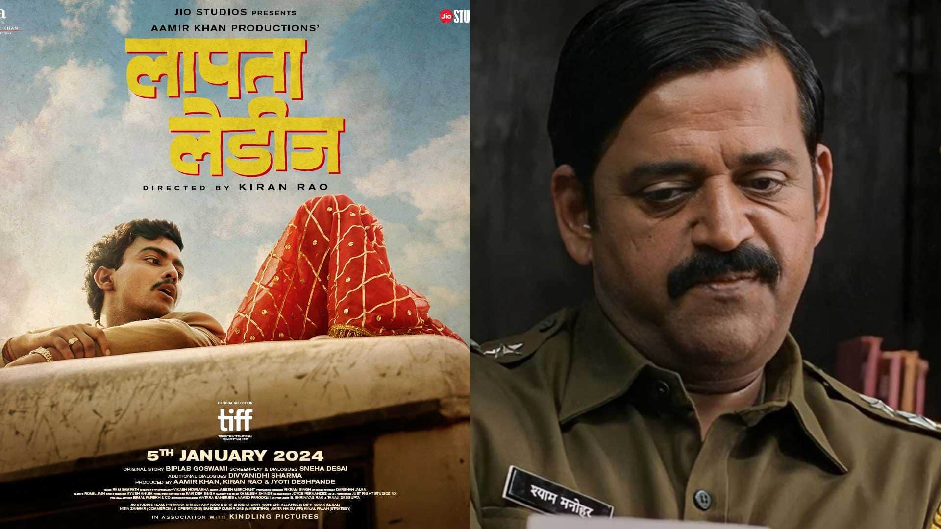 Friday Box Office Report: Ajay Devgn R Madhavan Shaitaan Article 370 laapataa ladies Crakk movies Collection
