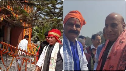 Bihar News: चुनाव प्रचार का शंखनाद करने सीतामढ़ी पहुंचे राजनाथ सिंह; सीवान और दरभंगा में करेंगे सभाएं Lok Sabha Elections 2024: Rajnath Singh reached Sitamarhi for election campaign; Siwan and Darbhanga meetings