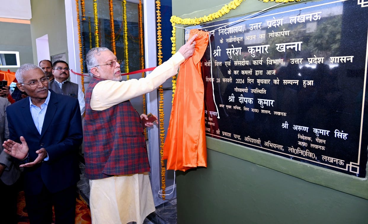 UP minister inaugrated pension nideshalaya in lucknow.