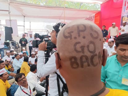 OPS: government employees gathered in Mumbai's Azad Maidan to demand old pension