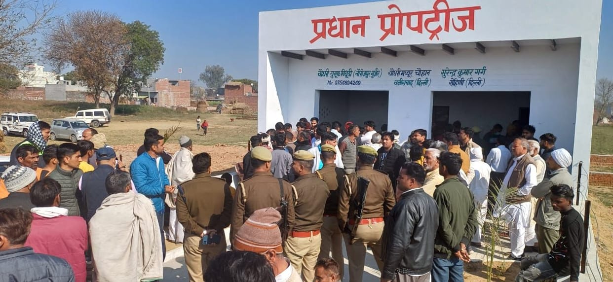 Murder In Baghpat: Miscreants shot dead a property dealer