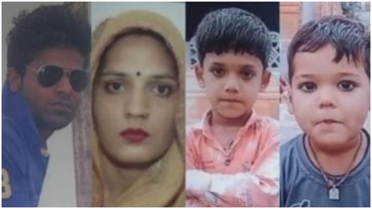Mass Suicide: Husband and wife commit suicide with two children in Jodhpur Hindi News
