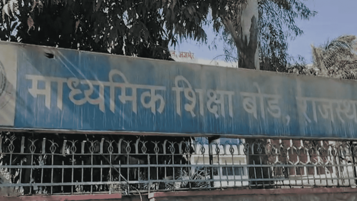 Senior Secondary examinations of Rajasthan Board of Secondary Education from Thursday