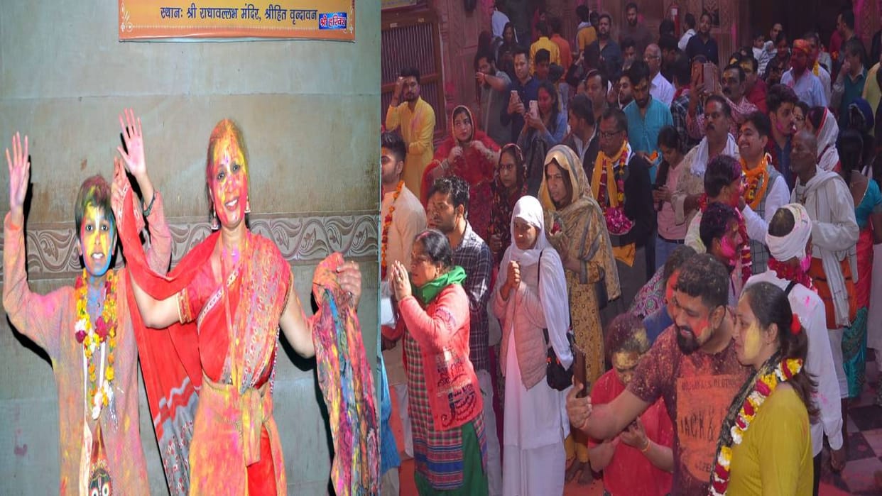 Devotees played Holi with Aaradhya at Radhavallabh temple in Vrindavan Mathura