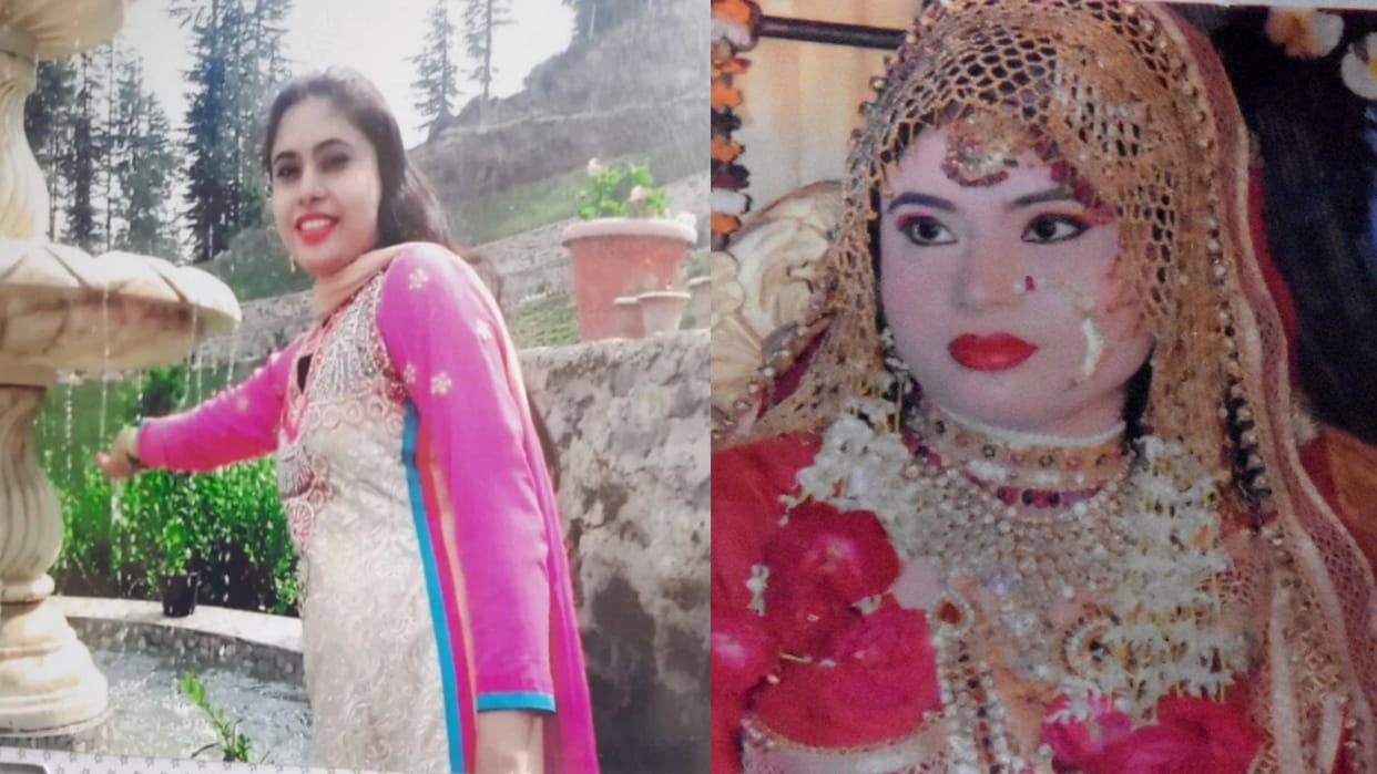 Accused husband surrendered in court in his wife Aaliya mueder case in Saharanpur