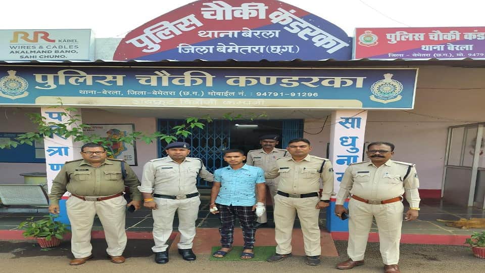 girl first lover murdered her second lover police arrested and sent  accused to jail in Bemetra