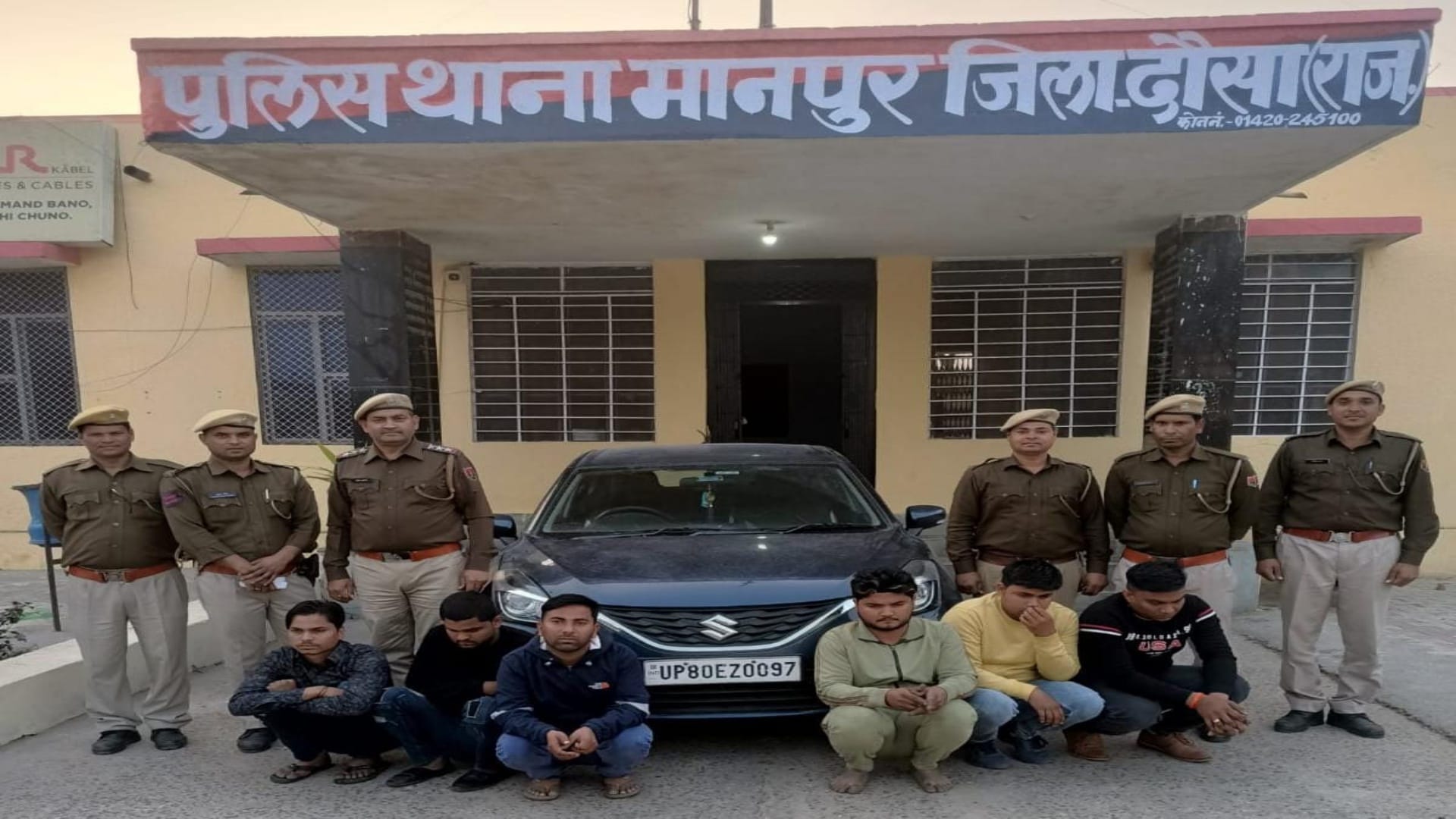 पकड़े गए आरोपी