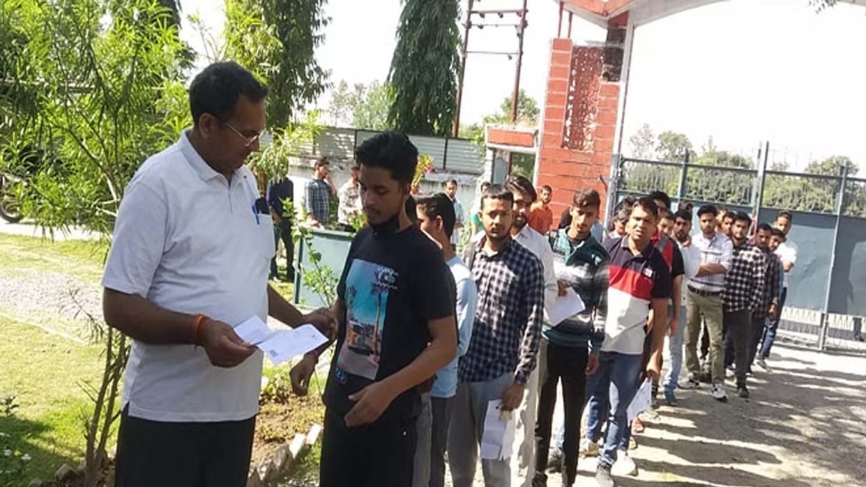 Constable recruitment paper leak case, Evidence not found in CDR, now police have hope through WhatsApp