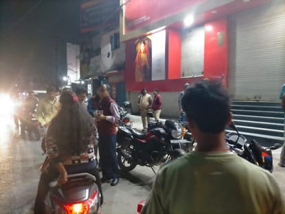 Bihar News : Bihar Police investigation after samastipur reliance jewels robbery news in hindi