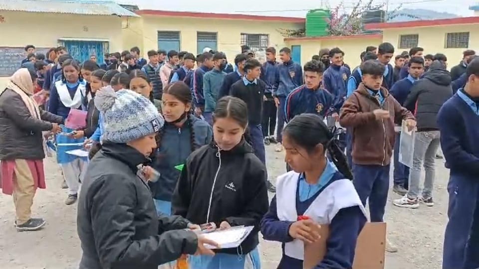 Uttarakhand Board Exam 2024: 87 students left the exam on the first day itself in pithoragrah and champawat