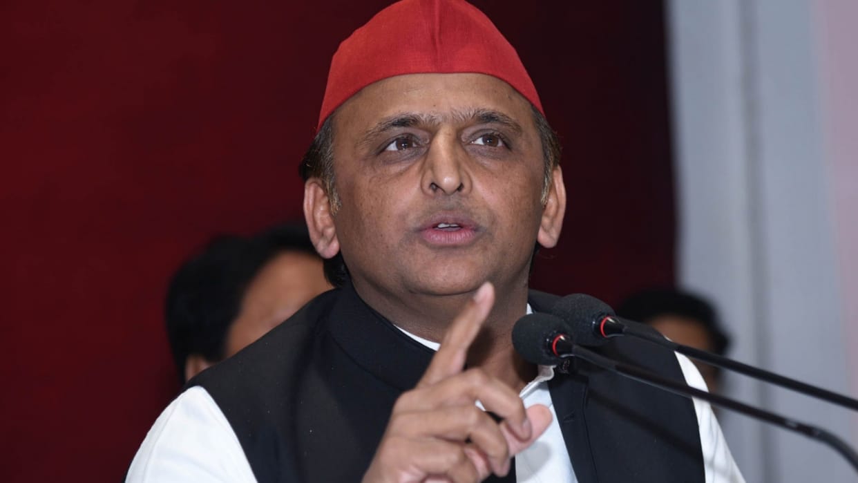 Loksabha Election 2024: Akhilesh Yadav calls his party leaders in Lucknow.