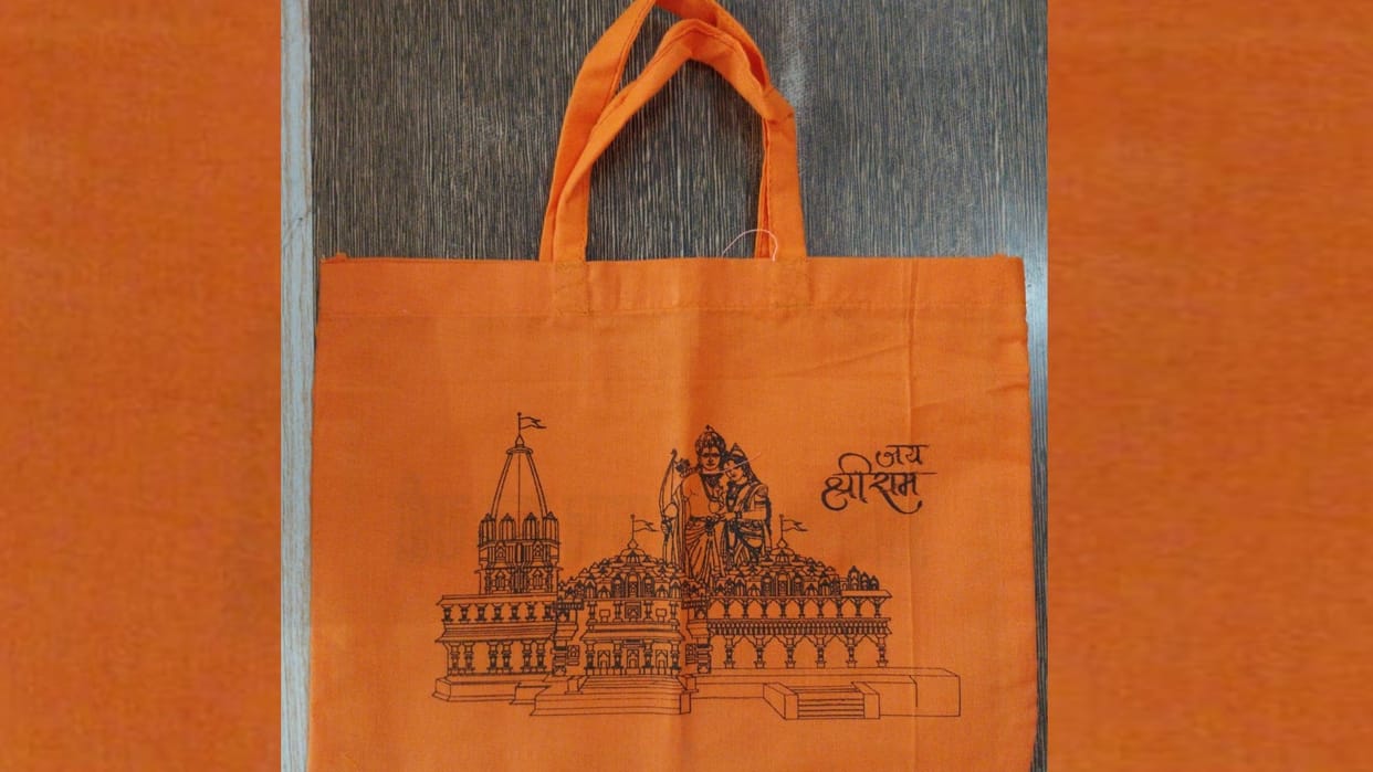 Shri ramlala prasad will be given in bags.