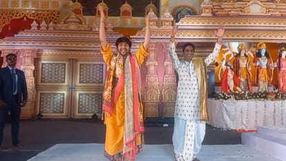 MP News: Poet Kumar Vishwas came to Bageshwar Dham to tell the story of Ram