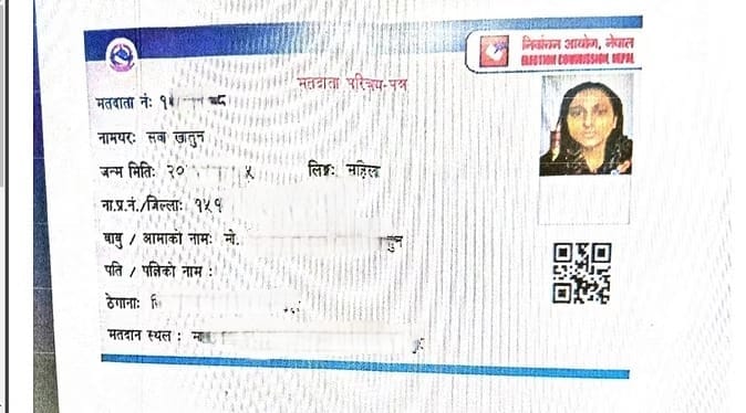 Bihar News: self-immolation against a woman who became Mukhiya in darbhanga on fake citizenship of india nepal