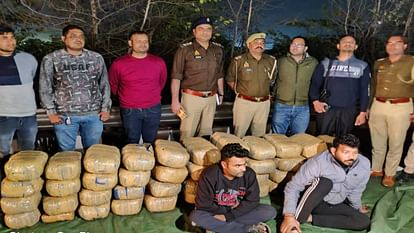 Anti Narcotics Task Force arrested two smugglers in Agra ganja worth 2.10 crores was recovered from them