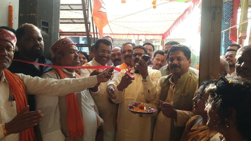BJP inaugurates election office in Rajim Assembly lok sabha election 2024