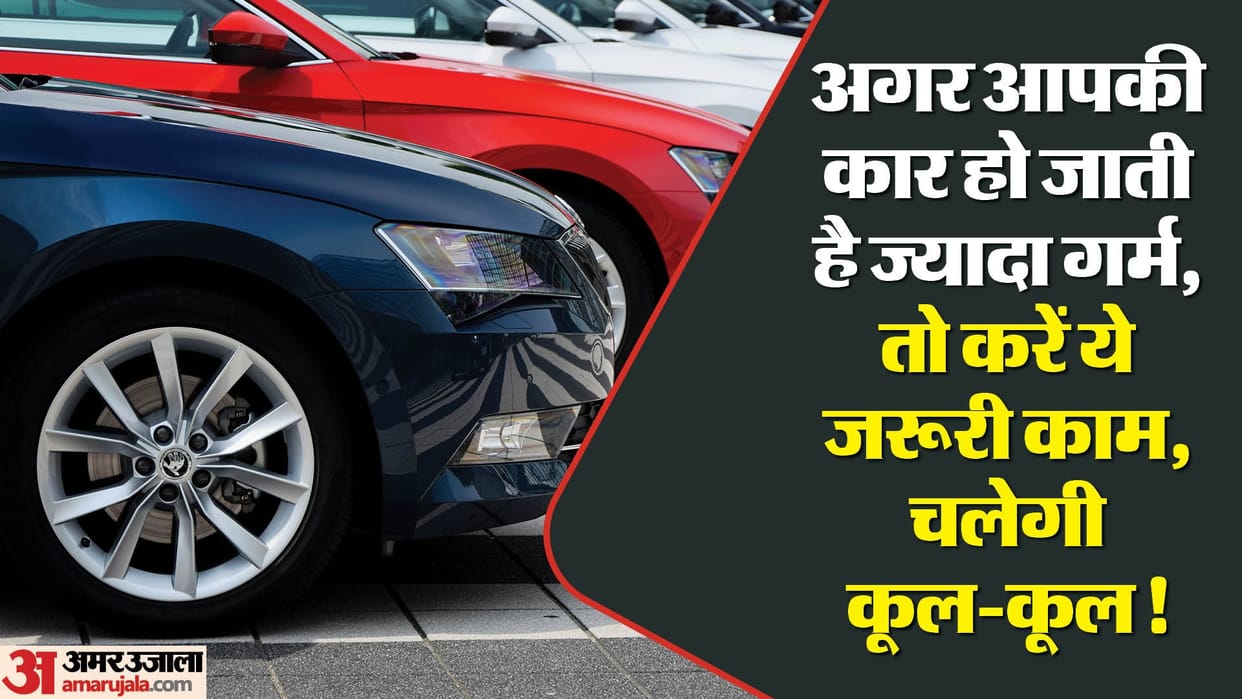 car overheating reasons car care tips for summer car overheating causes and symptoms