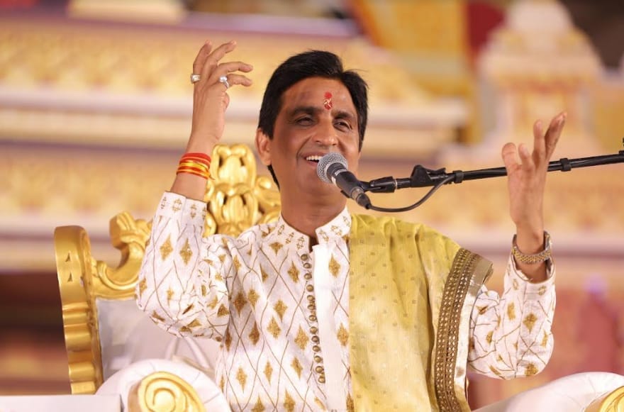 MP News: Poet Kumar Vishwas came to Bageshwar Dham to tell the story of Ram