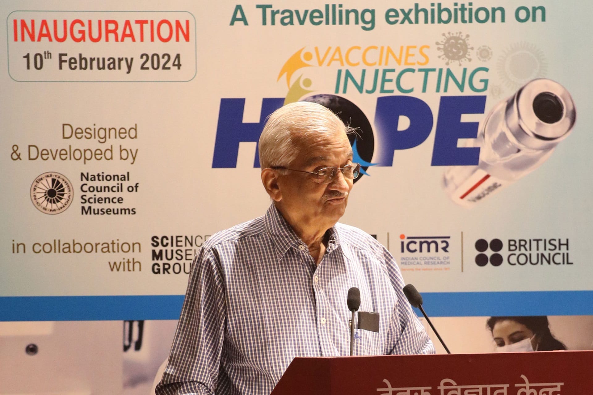 Dr anil kakodkar