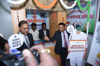 Loksabha Election 2024: भाजपा की चुनाव आयोग से मांग, हाउसिंग सोसाइटी में भी बनाएं मतदान केंद्र BJP wants vote centers should be made in housing societies too.