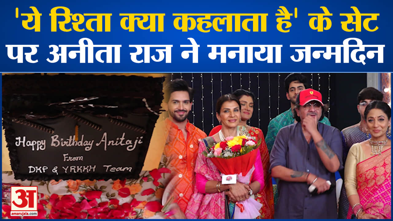 मनोरंजन