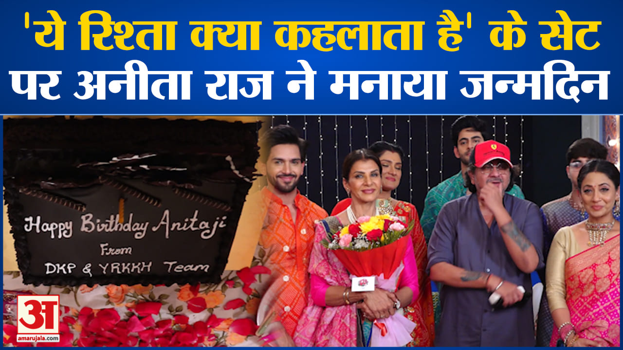 मनोरंजन