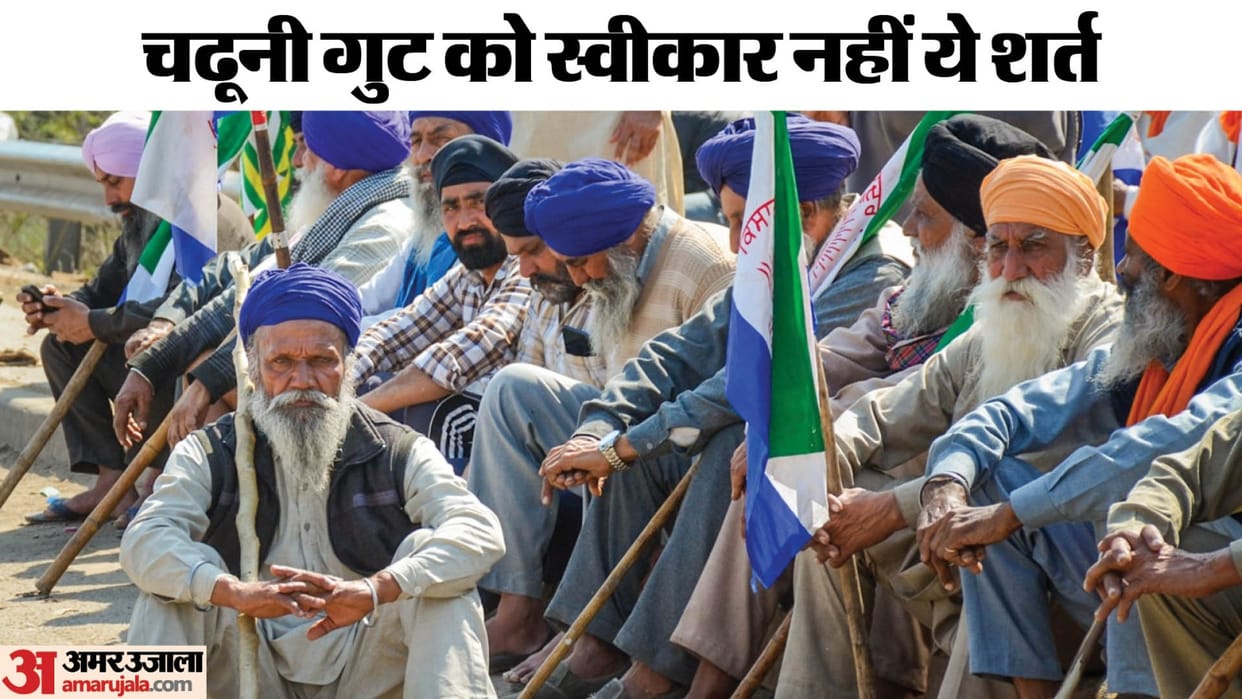 Farmer Protest Gurnam Chaduni group says It is wrong to stop him from contesting elections