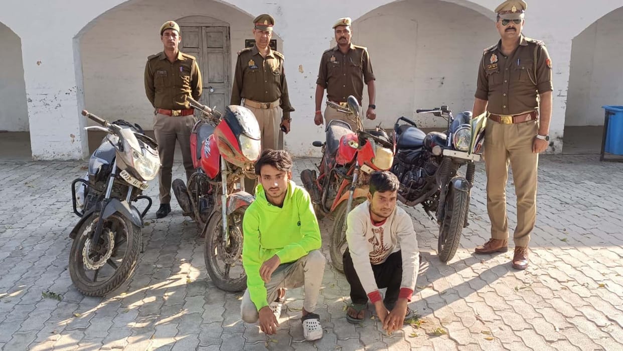 Banda: Used to steal bikes to fulfill expensive hobbies, two thieves caught by police